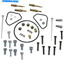 Carburetor 部品無制限のキャブレター再構築キット-Kawasaki | 26-10151 Parts Unlimited Carburetor Reb...