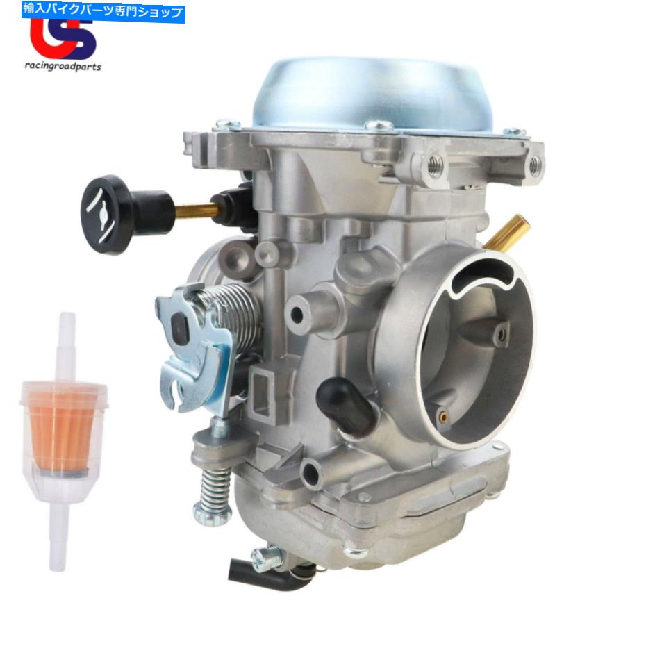 Carburetor DR200SE DR 200SE 1999-2014用のオートバイ炭水化物キャ ...