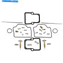 Carburetor 部品無制限のキャブレター再構築キット - ポラリス| 26-10128 Parts Unlimited Carburetor Rebuil...