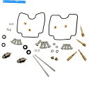 Carburetor 部品無制限のキャブレター再構築キットスズキGS500 2004-2009 Parts Unlimited Carburetor Rebui...