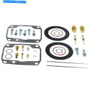 Carburetor 部品無制限のキャブレター再構築キットスキードゥー1003-1837 Parts Unlimited Carburetor Rebuild ...