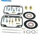 Carburetor 部品無制限のキャブレター再構築キットスキードゥー1003-1843 Parts Unlimited Carburetor Rebuild ...