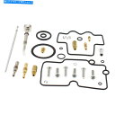 Carburetor New All Balls Carburetor Rebuild Kit 26-1500用ホンダCRF 150 RB Bigheel 12...