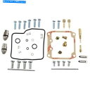 Carburetor 部品無制限のキャブレター再構築キットスズキ侵入者800/ブルバードS50に適合する Parts Unlimited Carburetor ...