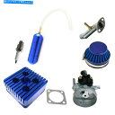Carburetor 80ccエンジン電動自転車用の青いCNCスクエアシリンダーヘッドキャブレター Blue CNC Square Cylinder Head ...