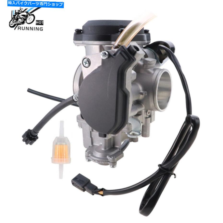 Carburetor CVK 40 CVK40 Arctic CAT 650 4x4 2006-20110470-482 0470482Υ֥쥿 CVK 40 CVK40 Carburetor For Arctic Cat 650 4x4 2006-2011 # 0470-482 0470482