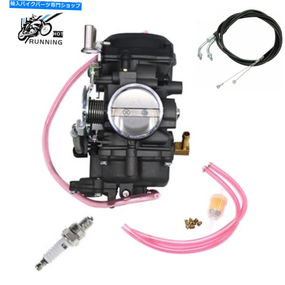 Carburetor キャブレターW/51 ''スロットルケーブルフィットハーレースポーツスターXL1200 883 27505-96 Carburetor w/51'' Throttle Cable Fit Harley Sportster XL1200 883 27505-96