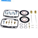 Carburetor 部品無制限のキャブレター再構築キットスキードゥー| 26-10101 Parts Unlimited Carburetor Rebuild...