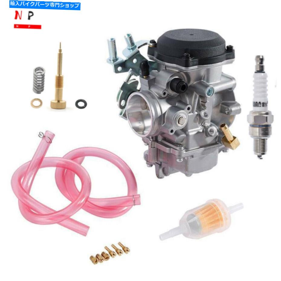 Carburetor CV40ハーレーデビッドソン274