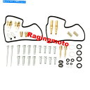 Carburetor 部品無制限のキャブレター再構築キットヤマハXV750 Virago 1988-1997 Parts Unlimited Carbureto...