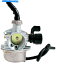 Carburetor 4ȥ֥쥿γ¦19mm 50-125ccʿ󥸥03-0008 OUTSIDE 4-STROKE CARBURETOR 19MM 50-125CC HORIZONTAL ENGINE 03-0008