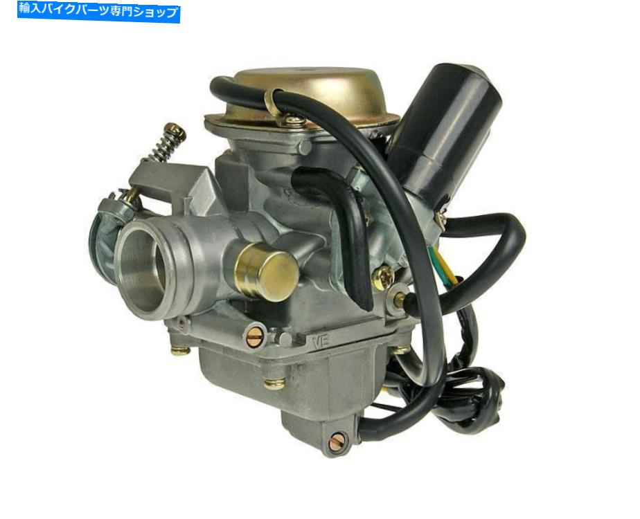 Carburetor バイクGY6 24mmキャブレターカービーキャブレターチャイニーズスーツMost 125cc Kymco Motorbike GY6 24mm Carburetor Carby Carburettor Chinese suit most 125cc Kymco