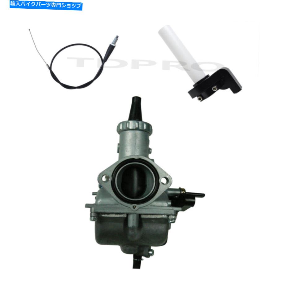 Carburetor ミクニ30mmキャブレターツイストスロットル150 200 250ccピットダートバイクATVゴッカート For Mikuni 30mm Carburetor Twist Throttle 150 200 250cc Pit Dirt Bike ATV Gokart