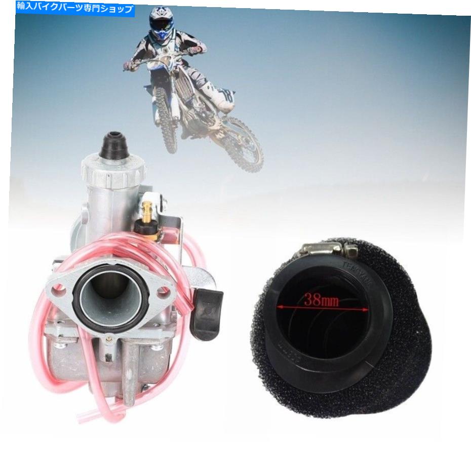 Carburetor ミクニVM22炭水化物26mmキャブレターエアフィルター110 125 140 212 196ccダートバイク用 For Mikuni VM22 Carb 26mm Carburetor Air Filter 110 125 140 212 196cc Dirt Bike