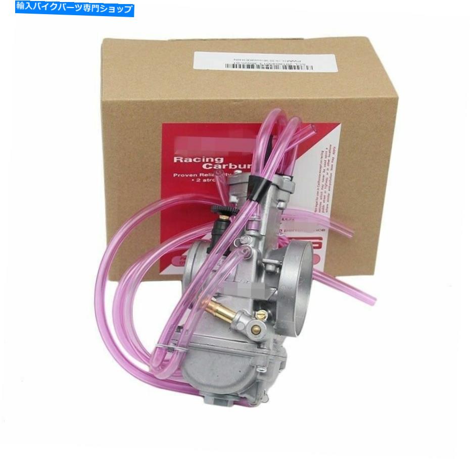 Carburetor PWM 42mmキャブレター2/4ストロークバイク炭水化物用ホンダCBR250Rヤマハダーティバイク PWM 42mm Carburettor 2/4 Stroke Bike Carb For Honda CBR250R Yamaha Dirty Bike