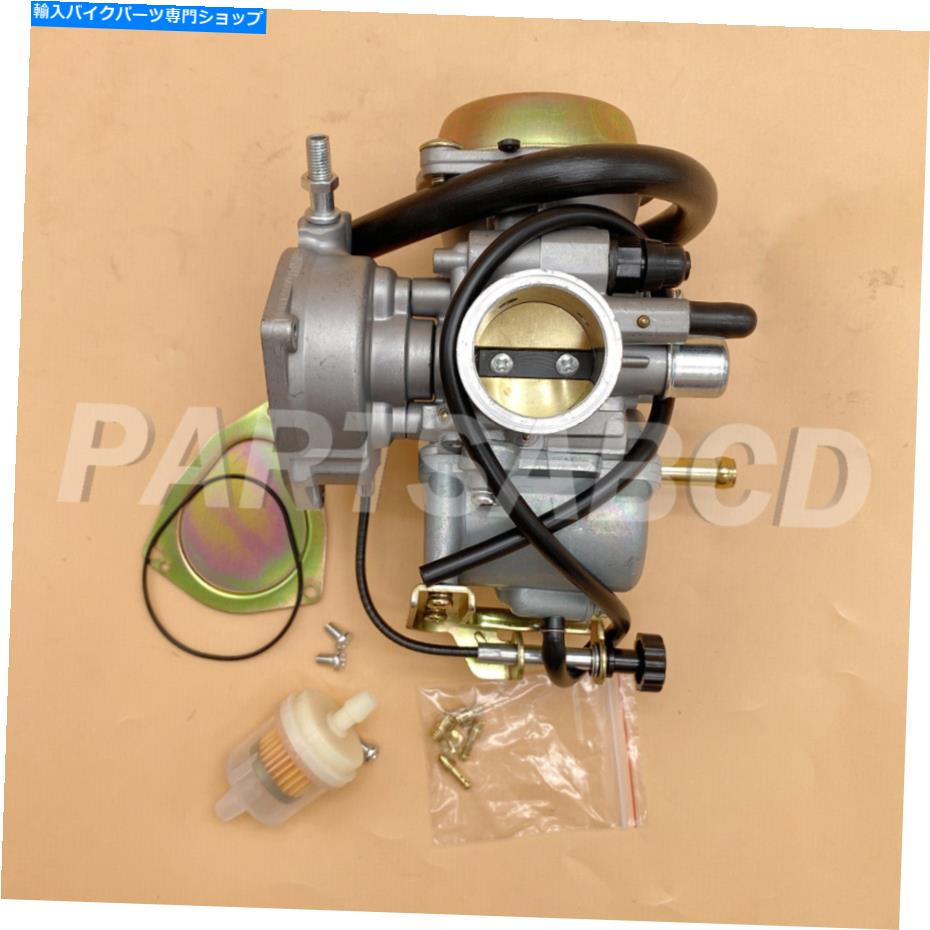 Carburetor スズキ・オザークの炭cubretor 250 LTF250 2x4 2002-2009炭水化物 Carburetor for Suzuki Ozark 250 LTF250 2x4 2002-2009 Carb
