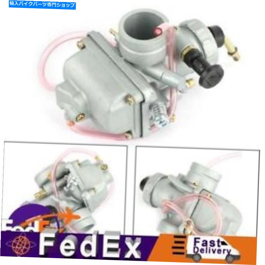 Carburetor スズキDR125 DR 125 1982-1988 T2に適したオートバイキャブレター炭水化物 Motorcycle Carburetor Carb fit for Suzuki DR125 DR 125 1982-1988 T2