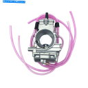 Carburetor PWM 40ヤマハ鈴木川崎40mm 300cc-400ccレーシング炭水化物のためのキャブレター PWM 40 Carburetor Fo...
