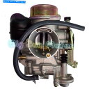 Carburetor ASW Manco Talon Linhai Bighorn 260cc 300cc atv utv off road炭水化物のキャブレタ...