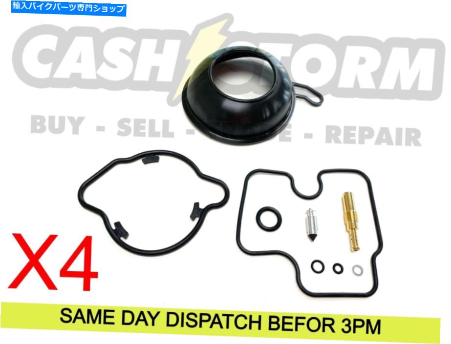 Carburetor 4 XホンダVF 750 C 1994-2003炭水化物キャブレター修理キット +ダイアフラム 4 x Honda VF 750 C 1994-2003 Carb Carburettor Repair kit + Diaphragm