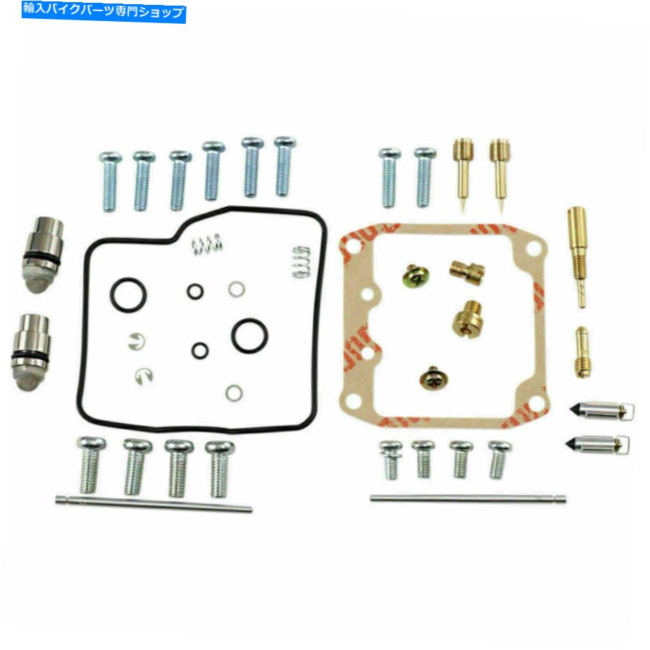 Carburetor キャブレター炭水化物修理キット92-09スズキVS800GL侵入者 / VS800GL Boulevard S50 Carburetor Carb Repair Kit 92-09 Suzuki VS800GL Intruder / VS800GL Boulevard S50