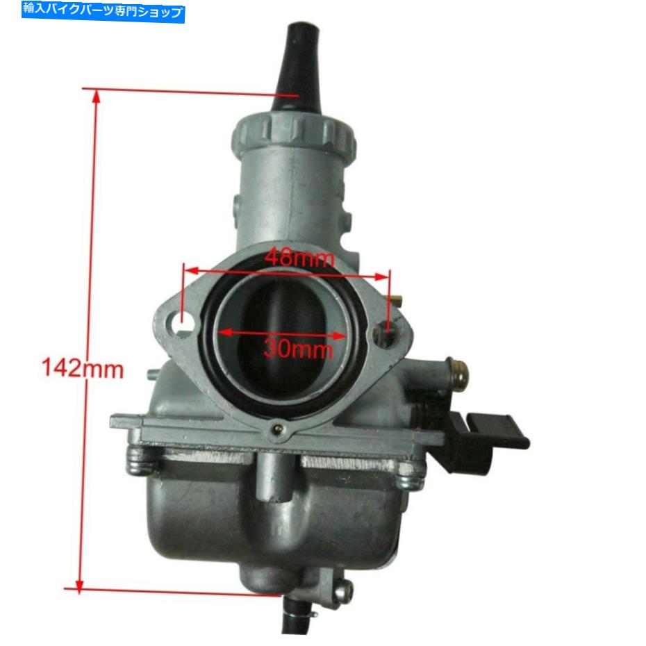 Carburetor ミクニVM26 30mm炭水化物キャブレターPZ30 200cc 250cc for honda hawk go-kart For Mikuni VM26 30mm Carb Carburetor PZ30 200CC 250cc For Honda Hawk Go-kart