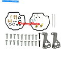 Carburetor 部品無制限のキャブレター再構築キットヤマハXV535 Virago V35 1990-1993 Parts Unlimited Carbu...