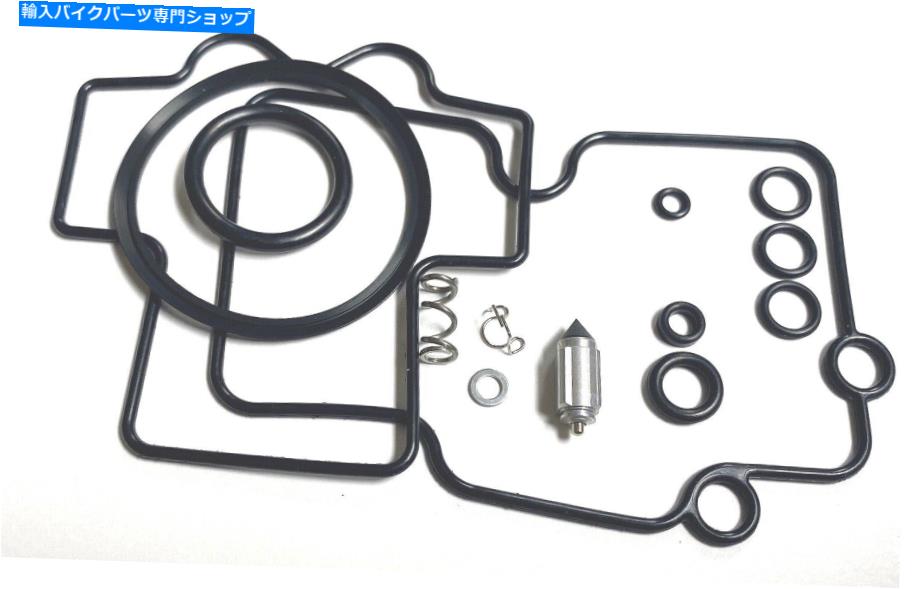 Carburetor FCR-MX再構築キットアセンブリは適合していますKeihin FCR-MXキャブレター FCR-MX Rebuild Kit Assembly Works on fits Keihin FCR-MX Carburetor