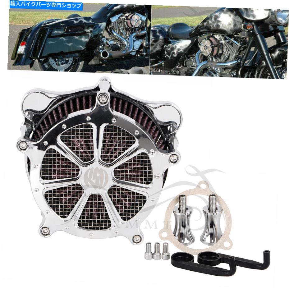 Air Filter ハーレートライストリートグライドFlhxs cvo flhtkseのクロムエアクリーナー吸気フィルターフィルター Chrome Air Cleaner Intake Filter For Harley Tri Street Glide FLHXS CVO FLHTKSE