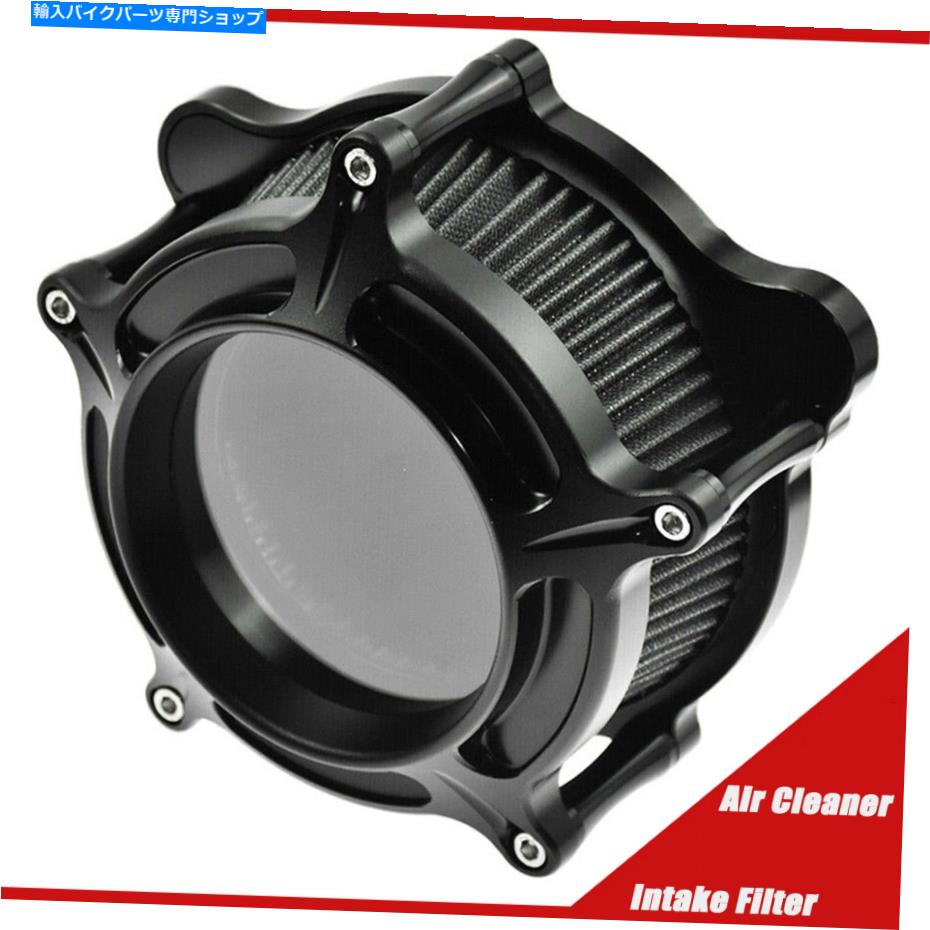 Air Filter ハーレーブレイクアウトロードストリートグライドに適合するエアクリーナーグレーインテークフィルターシステム Air Cleaner Grey Intake Filter System Fit For Harley Breakout Road Street Glide