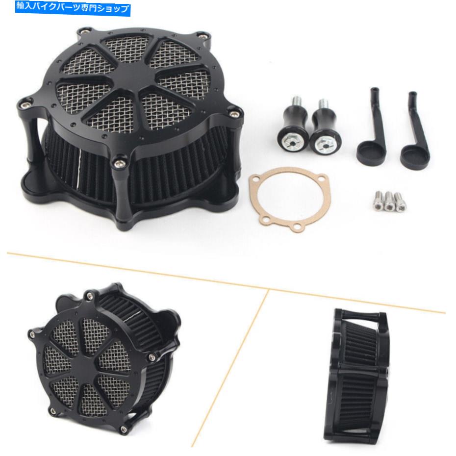 Air Filter ベンチュリエアフィルターインテーククリーナーブラックハーレーダイナFXR 93-17ソフトアイル93-15 Venturi Air Filter Intake Cleaner Black for Harley Dyna FXR 93-17 Softail 93-15