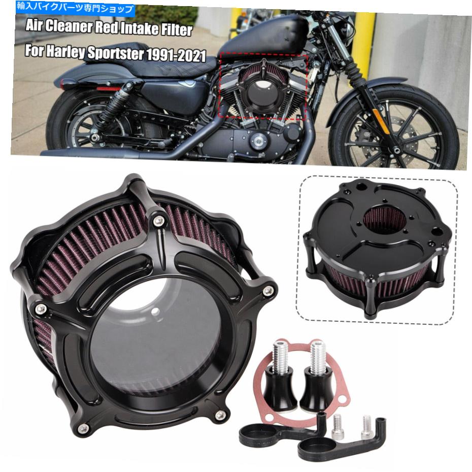 楽天市場】xlh883 エアクリーナーの通販 楽天市場】xlh883 エアクリーナーの通販
