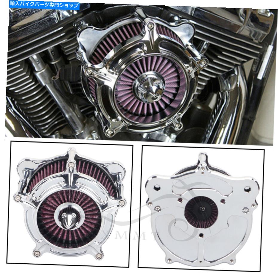 Air Filter HarleyElectra Glide Flht Us用のChrome Turbine Air Cleaner Intake Filter System Chrome Turbine Air Cleaner Intake Filter System For Harley Electra Glide FLHT US
