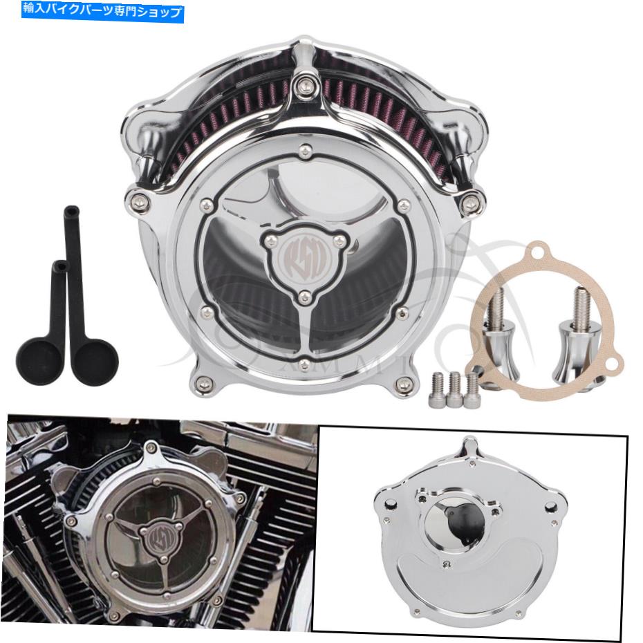 Air Filter ハーレーエレクトラロードグライドソフトアイルFXST FLSLのクロムエアクリーナー吸気フィルター Chrome Air Cleaner Intake Filter For Harley Electra Road Glide Softail FXST FLSL(2)