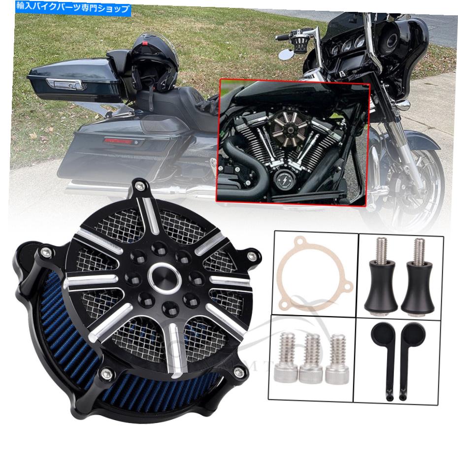 Air Filter ブラックエアクリーナーブルーインテークフィルターシステムキットハーレーツーリングロードグライド Black Air Cleaner Blue Intake Filter System Kit For Harley Touring Road Glide