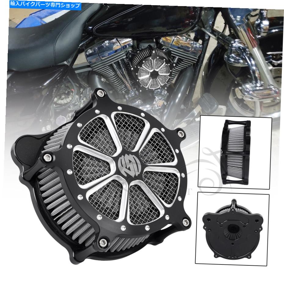Air Filter CNC RSDエアクリーナーハーレーエレクトラロードキンググライドFlhtk用グレーインテークフィルター CNC RSD Air Cleaner Grey Intake Filter For Harley Electra Road King Glide FLHTK