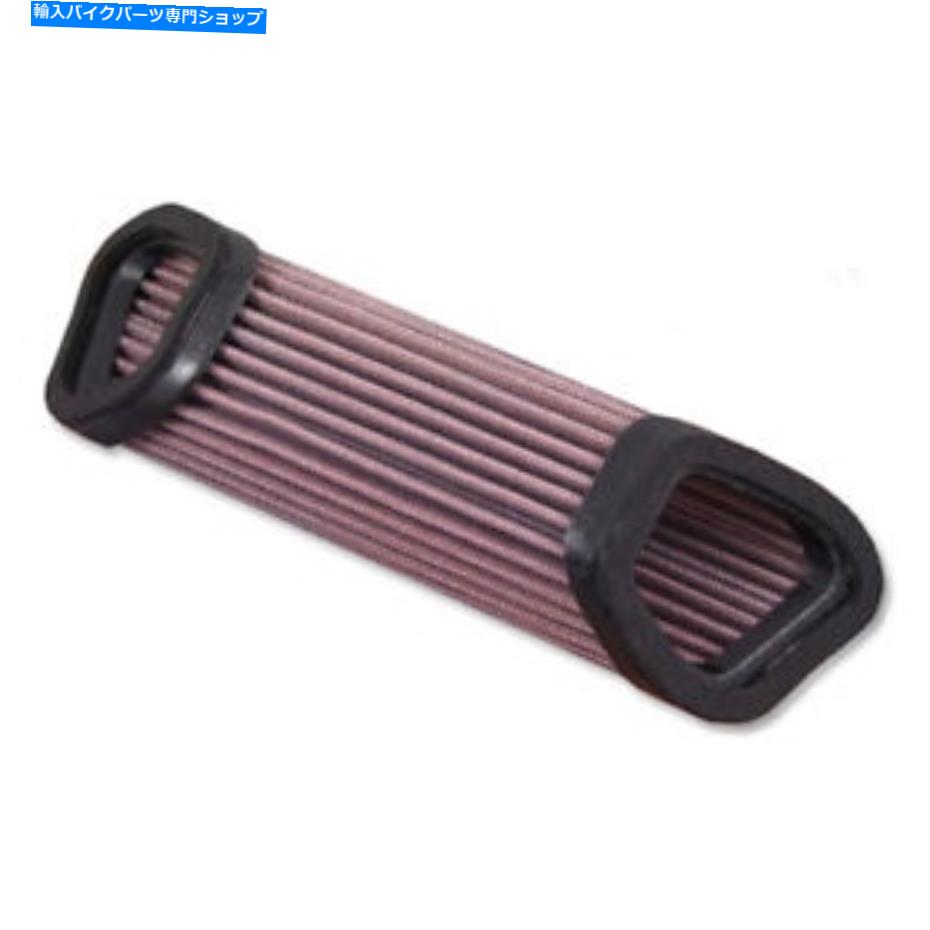 Air Filter MV Agusta Brutale 800 AmericaのDNAエアフィルター（12-22）PN：R-AG6S13-0R DNA Air Filter for MV Agusta Brutale 800 America (12-22) PN: R-AG6S13-0R(2)