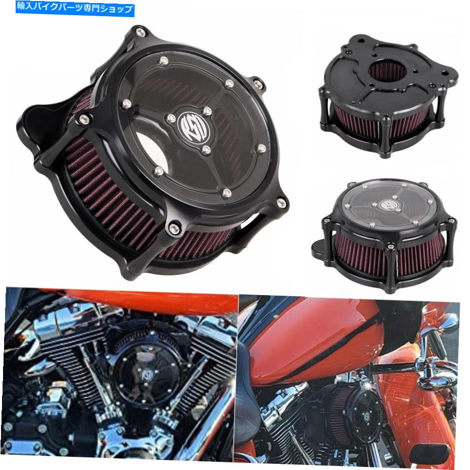 Air Filter Harley 2008-16 Touring Street Glide用のオートバイエアクリーナー吸気フィルターRSD Motorcycle Air Cleaner Intake Filter RSD For Harley 2008-16 Touring Street Glide