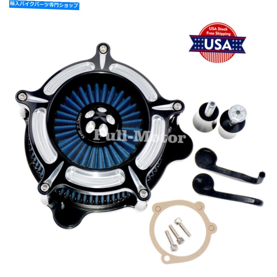 Air Filter エアクリーナーブルーエレメントインテークフィルターハーレーツーリングソフトアイルダイナFXDFに適しています Air Cleaner Blue Element Intake Filter Fit For Harley Touring Softail Dyna FXDF