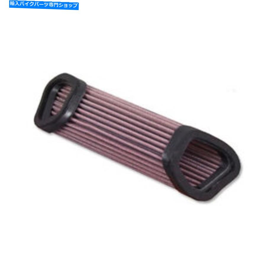 Air Filter DNA高性能エアフィルターMVアグスタドラッグスター800 RC（12-22）PN：R-AG6S13-0R DNA High Performance Air Filter MV Agusta Dragster 800 RC (12-22) PN:R-AG6S13-0R