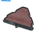 Air Filter Triumph Tiger 1200 Rally Pro（2022