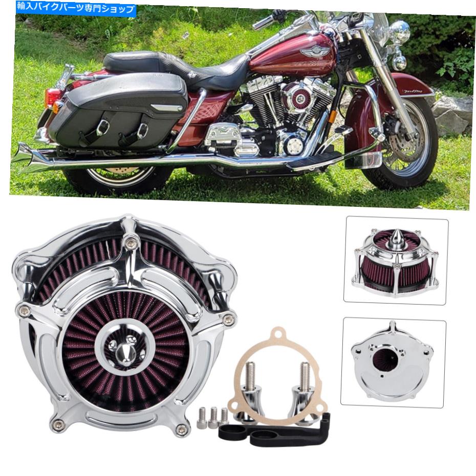 Air Filter ハーレーツアーデラックスFLDE 107 FXDR FXDRS 114 FXDRのエアクリーナー吸気フィルターフィルター Air Cleaner Intake Filter For Harley Touring Deluxe FLDE 107 FXDR FXDRS 114 FXDR