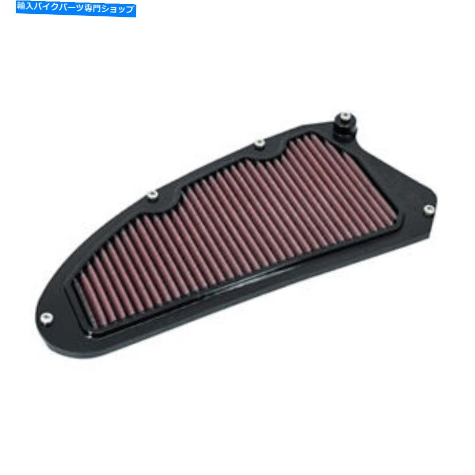 Air Filter Kymco Xciting S 400i（19-22）PN：P-KY4SC21-01のDNAエアフィルター DNA Air Filter For Kymco Xciting S 400i (19-22) PN: P-KY4SC21-01