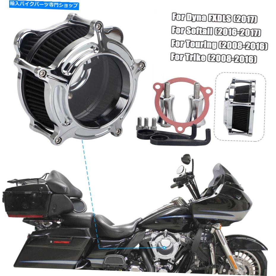 Air Filter HarleyElectra Glide efi flhti flht us for Harleyのオートバイエアクリーナー吸気フィルター Motorcycle Air Cleaner Intake Filter For Harley Electra Glide EFI FLHTI FLHT US