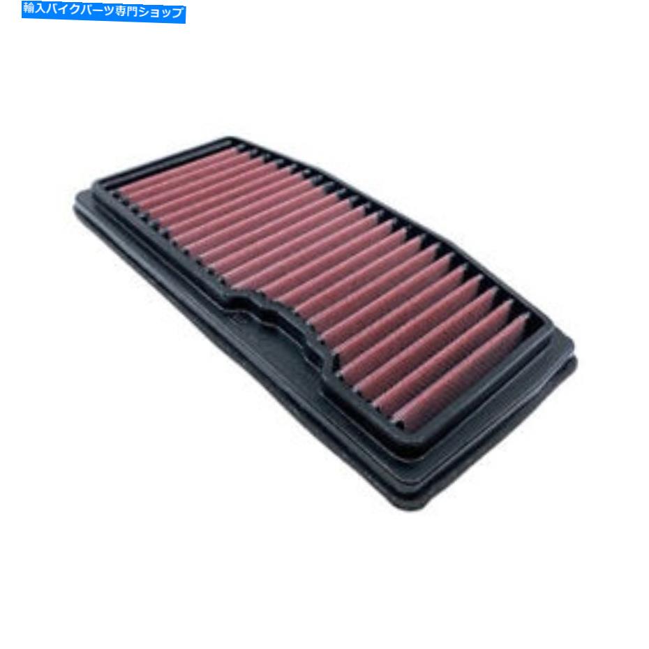 Air Filter Triumph Daytona 765 Moto220-21PNP-TR7S20-0RDNAե륿 DNA Air Filter For Triumph Daytona 765 Moto2 (20-21) PN: P-TR7S20-0R