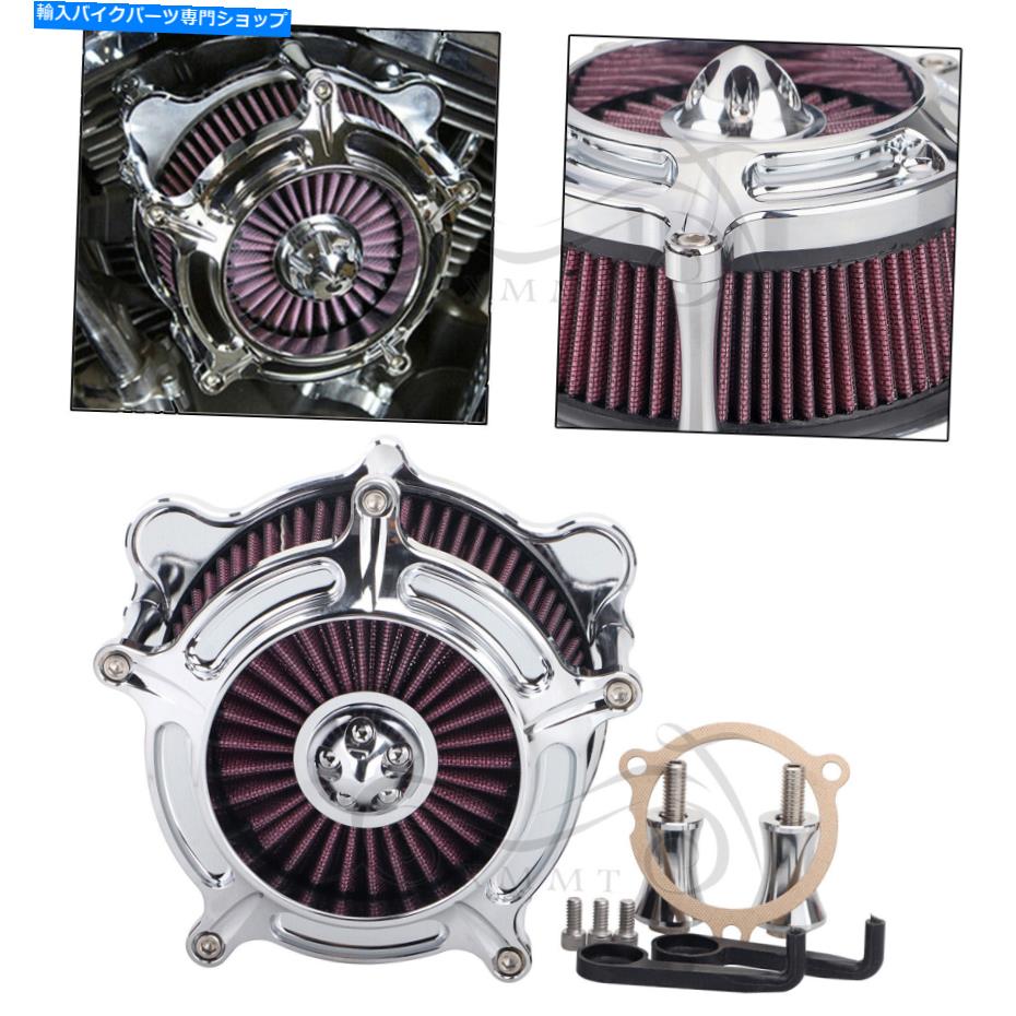 Air Filter ハーレーストリートグライドトライクフルクスxxflhxのクロムエアクリーナー吸気フィルターキット Chrome Air Cleaner Intake Filter Kit For Harley Street Glide Trike FLHXXX FLHX(2)