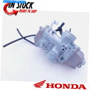 HONDA CARBURETOR 2008-2012 CRF230F GENUINE OEM NEW 16100-KPS-A12カテゴリCarburetor状態新品メーカー車種発送詳細全国一律 送料無料 （※北海道、沖縄、離島は省く）商品詳細輸入商品の為、英語表記となります。Condition: NewManufacturer Part Number: 16100-KPS-A12Brand: HondaType: Carburetor《ご注文前にご確認ください》■海外輸入品の為、NC・NRでお願い致します。■取り付け説明書は基本的に付属しておりません。お取付に関しましては専門の業者様とご相談お願いいたします。■通常2〜4週間でのお届けを予定をしておりますが、天候、通関、国際事情により輸送便の遅延が発生する可能性や、仕入・輸送費高騰や通関診査追加等による価格のご相談の可能性もございますことご了承いただいております。■海外メーカーの注文状況次第では在庫切れの場合もございます。その場合は弊社都合にてキャンセルとなります。■配送遅延、商品違い等によってお客様に追加料金が発生した場合や取付け時に必要な加工費や追加部品等の、商品代金以外の弊社へのご請求には一切応じかねます。■弊社は海外パーツの輸入販売業のため、製品のお取り付けや加工についてのサポートは行っておりません。専門店様と解決をお願いしております。■大型商品に関しましては、配送会社の規定により個人宅への配送が困難な場合がございます。その場合は、会社や倉庫、最寄りの営業所での受け取りをお願いする場合がございます。■輸入消費税が追加課税される場合もございます。その場合はお客様側で輸入業者へ輸入消費税のお支払いのご負担をお願いする場合がございます。■商品説明文中に英語にて”保証”関する記載があっても適応はされませんのでご了承ください。■海外倉庫から到着した製品を、再度国内で検品を行い、日本郵便または佐川急便にて発送となります。■初期不良の場合は商品到着後7日以内にご連絡下さいませ。■輸入商品のためイメージ違いやご注文間違い当のお客様都合ご返品はお断りをさせていただいておりますが、弊社条件を満たしている場合はご購入金額の30％の手数料を頂いた場合に限りご返品をお受けできる場合もございます。(ご注文と同時に商品のお取り寄せが開始するため)（30％の内訳は、海外返送費用・関税・消費全負担分となります）■USパーツの輸入代行も行っておりますので、ショップに掲載されていない商品でもお探しする事が可能です。お気軽にお問い合わせ下さいませ。[輸入お取り寄せ品においてのご返品制度・保証制度等、弊社販売条件ページに詳細の記載がございますのでご覧くださいませ]&nbsp;