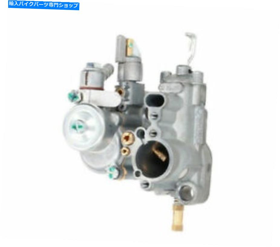 Carburetor Dellorto Carburetor -SI 24/24 e for Vespa px200 px200e rally 200 125 Dellorto Carburetor - SI 24/24 E for Vespa PX200 PX200E Rally 200 125