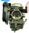 SSP-G Performance Carburetor Type-2 for 150cc and 125cc GY6 4-stroke enginesカテゴリCarburetor状態新品メーカー車種発送詳細全国一律 送料無料 （※北海道、沖縄、離島は省く）商品詳細輸入商品の為、英語表記となります。Condition: NewManufacturer Part Number: 114-33Brand: GY6 STOREManufacturer Warranty: NoMachine Type: ScooterUPC: Does not apply《ご注文前にご確認ください》■海外輸入品の為、NC・NRでお願い致します。■取り付け説明書は基本的に付属しておりません。お取付に関しましては専門の業者様とご相談お願いいたします。■通常2〜4週間でのお届けを予定をしておりますが、天候、通関、国際事情により輸送便の遅延が発生する可能性や、仕入・輸送費高騰や通関診査追加等による価格のご相談の可能性もございますことご了承いただいております。■海外メーカーの注文状況次第では在庫切れの場合もございます。その場合は弊社都合にてキャンセルとなります。■配送遅延、商品違い等によってお客様に追加料金が発生した場合や取付け時に必要な加工費や追加部品等の、商品代金以外の弊社へのご請求には一切応じかねます。■弊社は海外パーツの輸入販売業のため、製品のお取り付けや加工についてのサポートは行っておりません。専門店様と解決をお願いしております。■大型商品に関しましては、配送会社の規定により個人宅への配送が困難な場合がございます。その場合は、会社や倉庫、最寄りの営業所での受け取りをお願いする場合がございます。■輸入消費税が追加課税される場合もございます。その場合はお客様側で輸入業者へ輸入消費税のお支払いのご負担をお願いする場合がございます。■商品説明文中に英語にて”保証”関する記載があっても適応はされませんのでご了承ください。■海外倉庫から到着した製品を、再度国内で検品を行い、日本郵便または佐川急便にて発送となります。■初期不良の場合は商品到着後7日以内にご連絡下さいませ。■輸入商品のためイメージ違いやご注文間違い当のお客様都合ご返品はお断りをさせていただいておりますが、弊社条件を満たしている場合はご購入金額の30％の手数料を頂いた場合に限りご返品をお受けできる場合もございます。(ご注文と同時に商品のお取り寄せが開始するため)（30％の内訳は、海外返送費用・関税・消費全負担分となります）■USパーツの輸入代行も行っておりますので、ショップに掲載されていない商品でもお探しする事が可能です。お気軽にお問い合わせ下さいませ。[輸入お取り寄せ品においてのご返品制度・保証制度等、弊社販売条件ページに詳細の記載がございますのでご覧くださいませ]&nbsp;