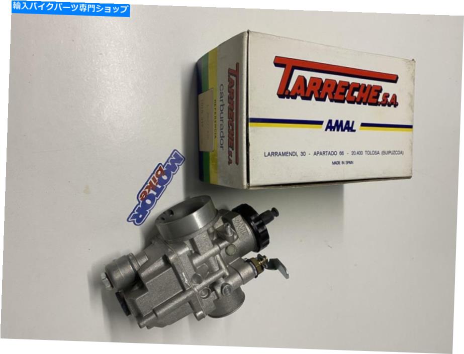 Carburetor ֥쥿ޥL-2625 406 Montesa Cota 349 CARBURETOR AMAL L- 2625 406 MONTESA COTA 349